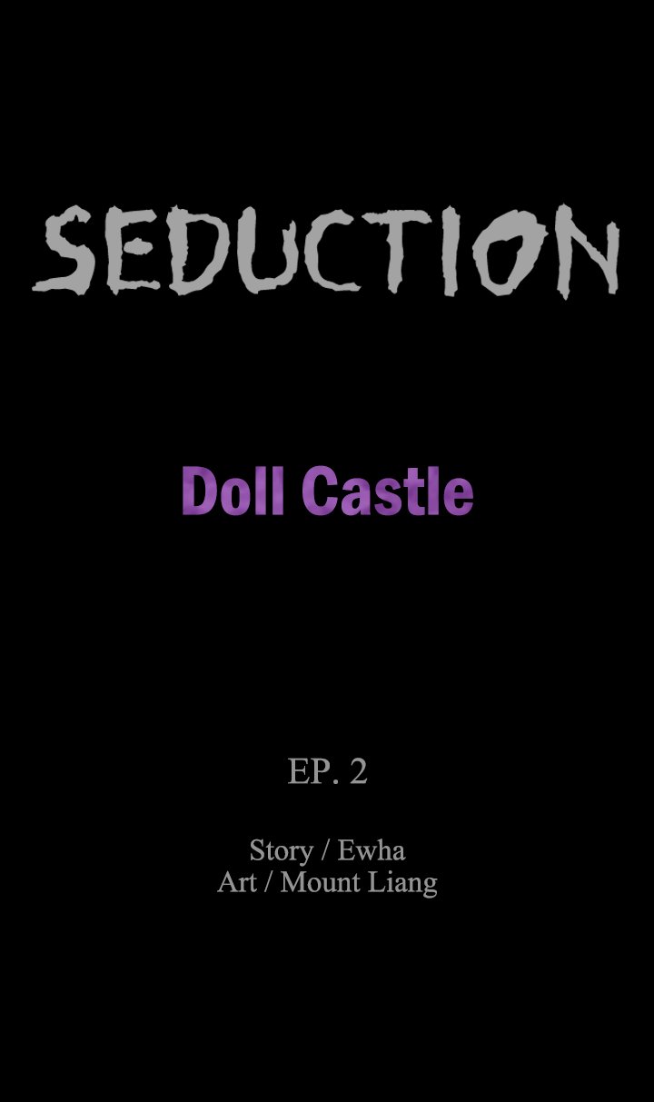 SEDUCTION : Doll Castle - Chapter 2 Page 7