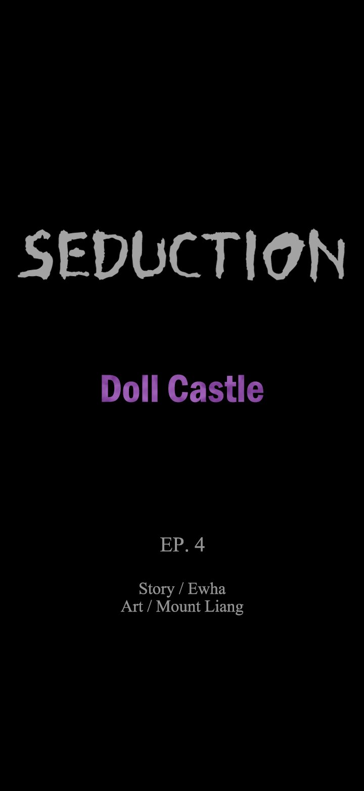 SEDUCTION : Doll Castle - Chapter 4 Page 7