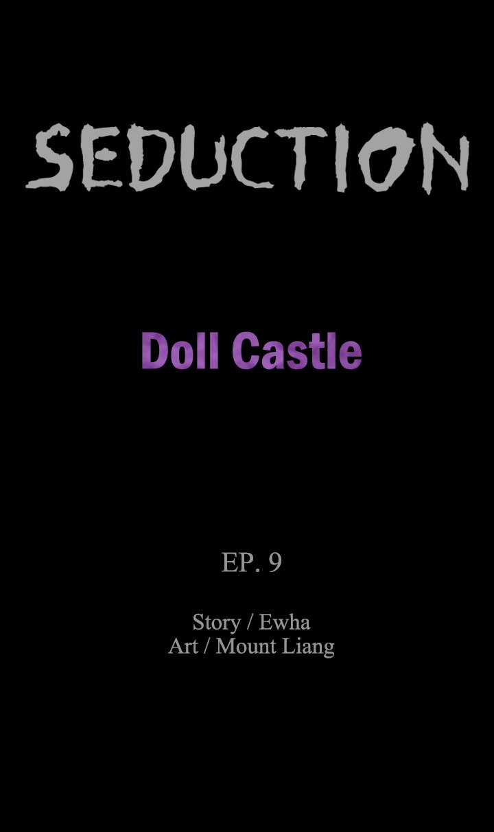 SEDUCTION : Doll Castle - Chapter 9 Page 5