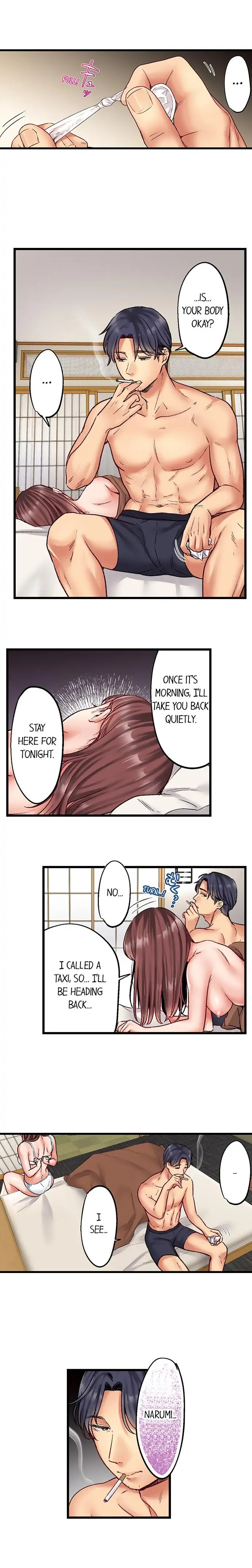 Show Me What Comes After Kissing - Chapter 17 Page 7