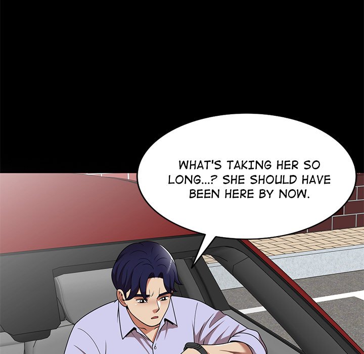 Long Drive - Chapter 24 Page 6