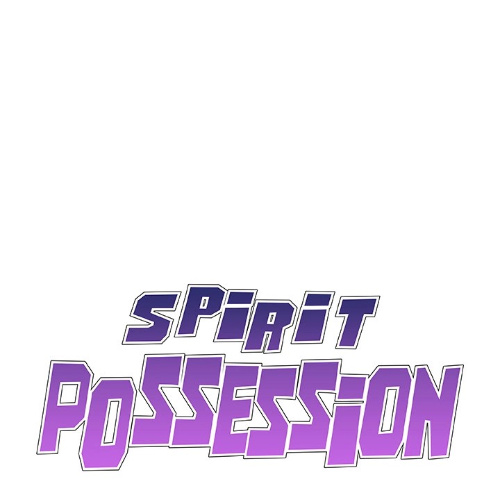 Spirit Possession - Chapter 1 Page 35