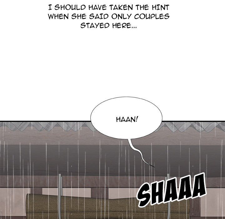 Spirit Possession - Chapter 1 Page 42