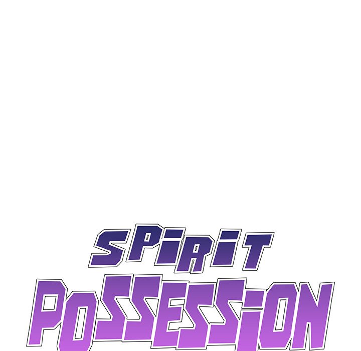 Spirit Possession - Chapter 13 Page 11