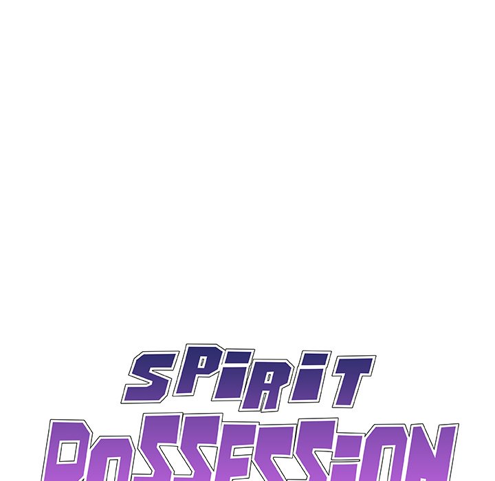 Spirit Possession - Chapter 14 Page 7