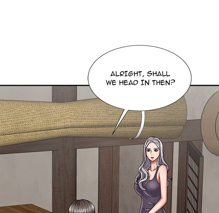 Spirit Possession - Chapter 18 Page 13