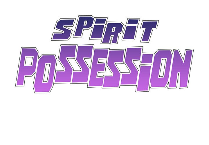 Spirit Possession - Chapter 38 Page 2