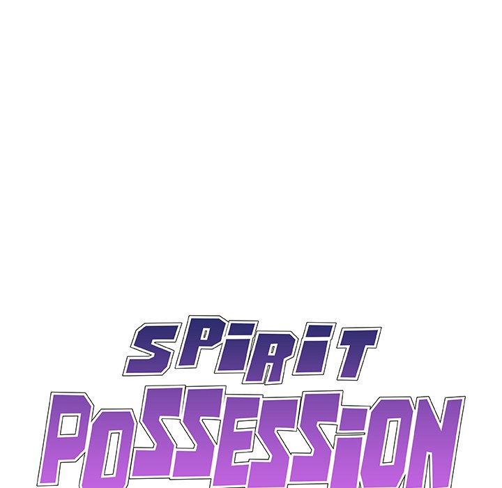 Spirit Possession - Chapter 8 Page 10