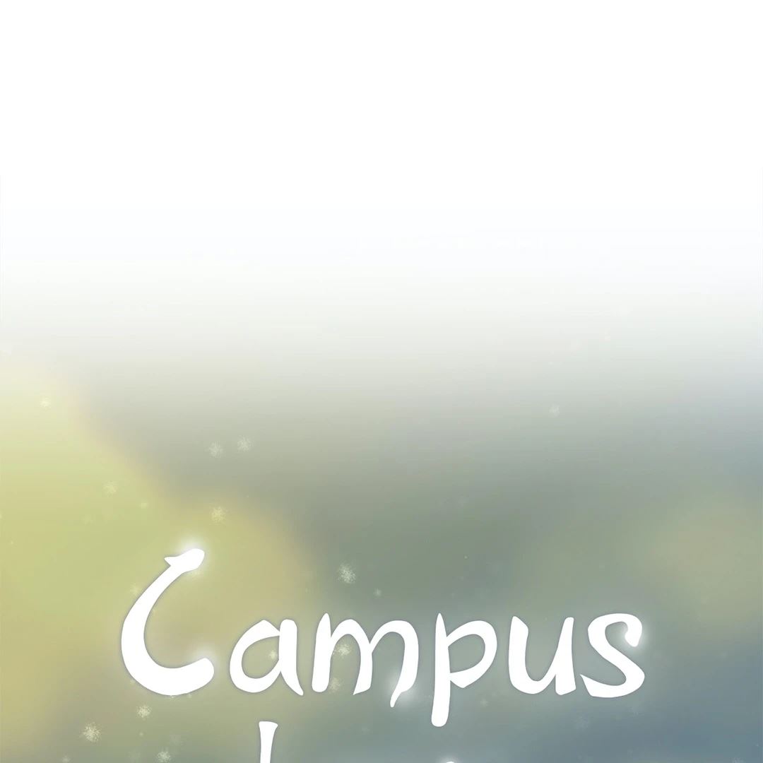 Campus Love - Chapter 13 Page 5
