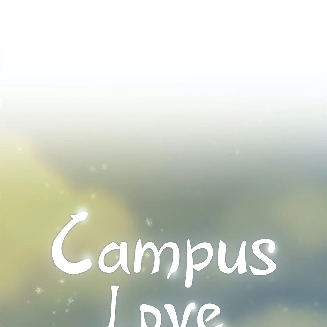 Campus Love - Chapter 14 Page 5