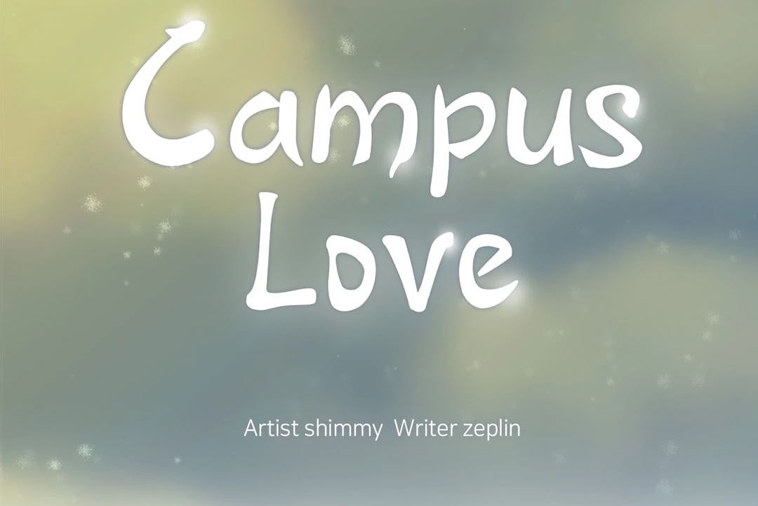 Campus Love - Chapter 35 Page 17