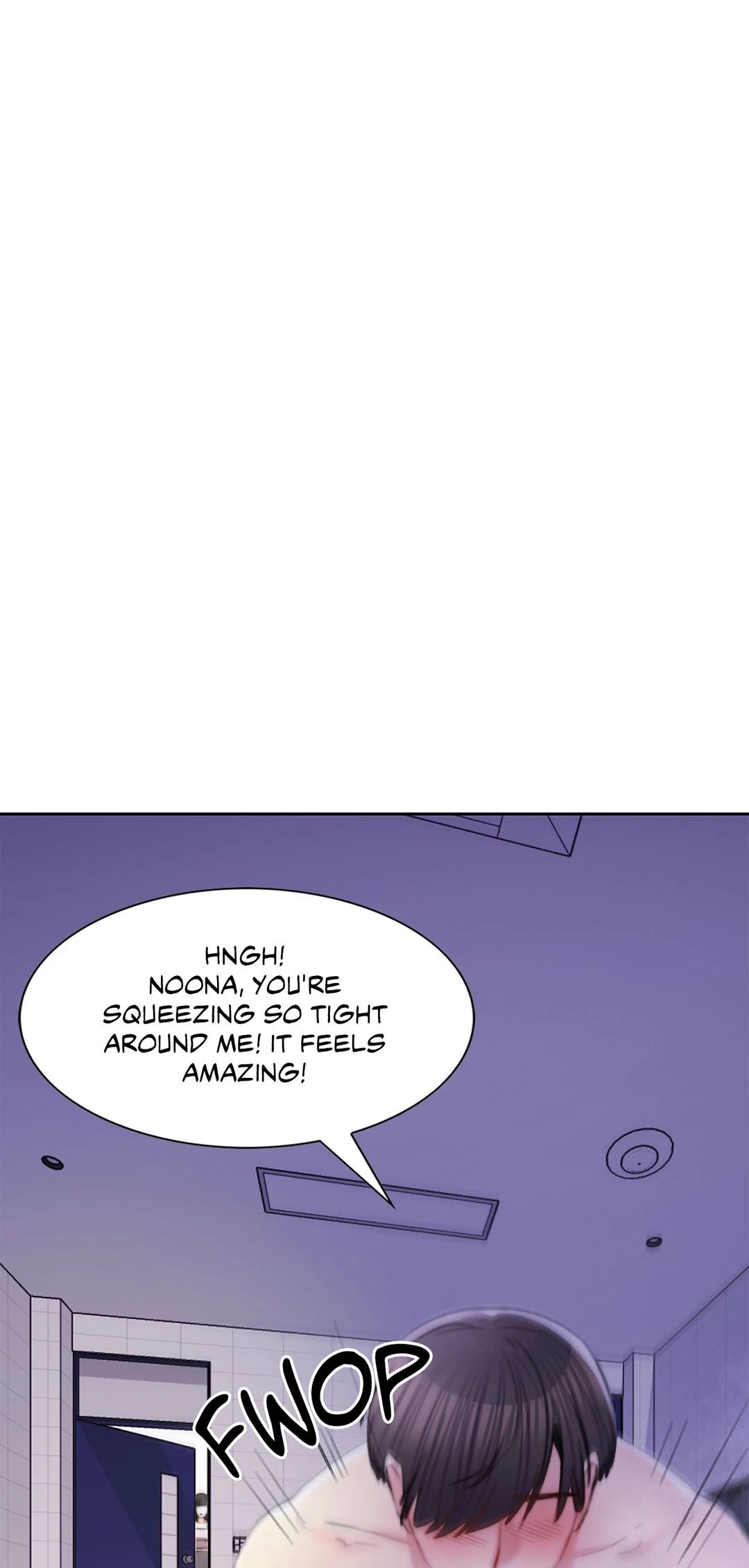 Campus Love - Chapter 41 Page 7