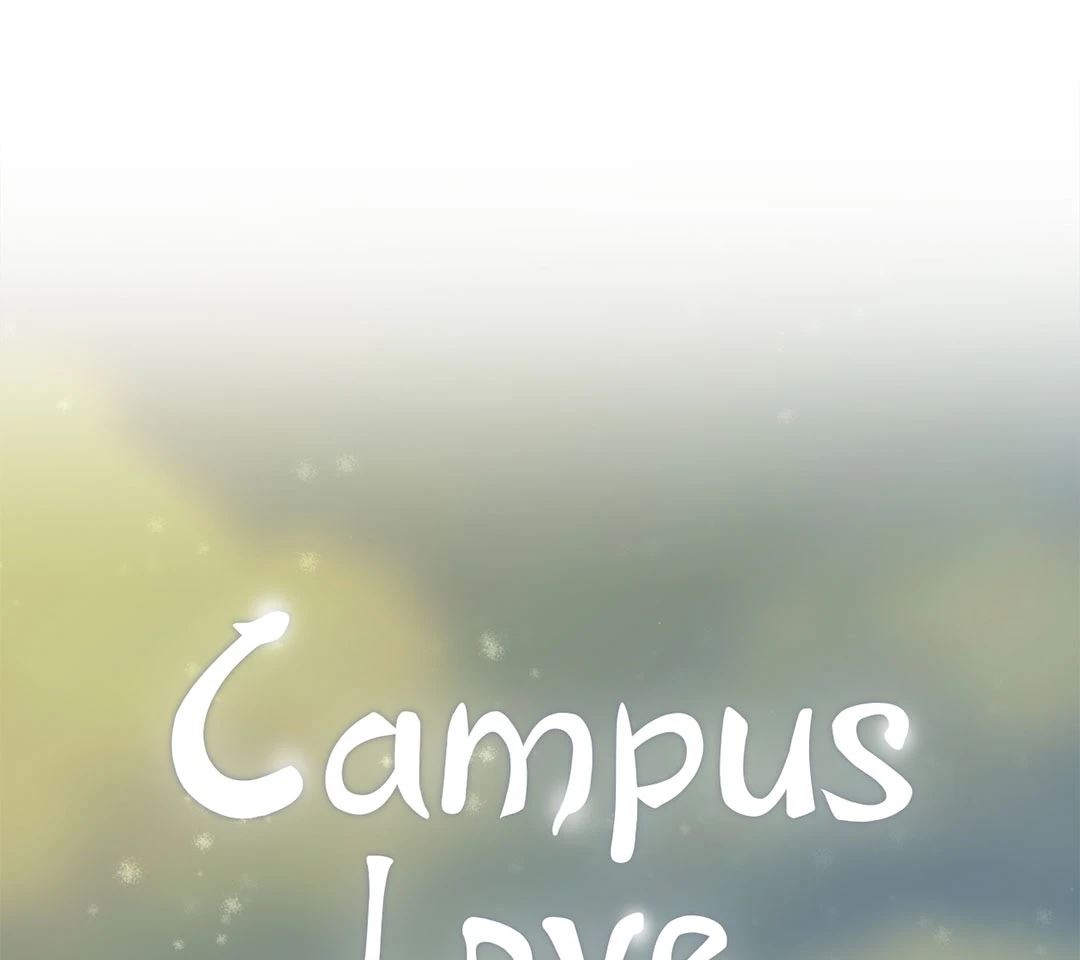 Campus Love - Chapter 41 Page 70