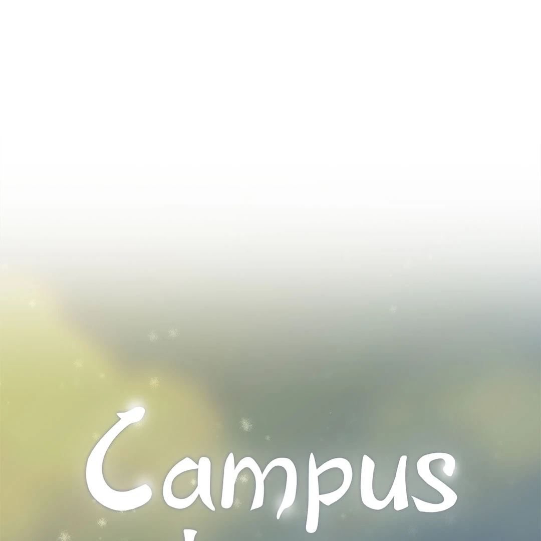 Campus Love - Chapter 43 Page 9