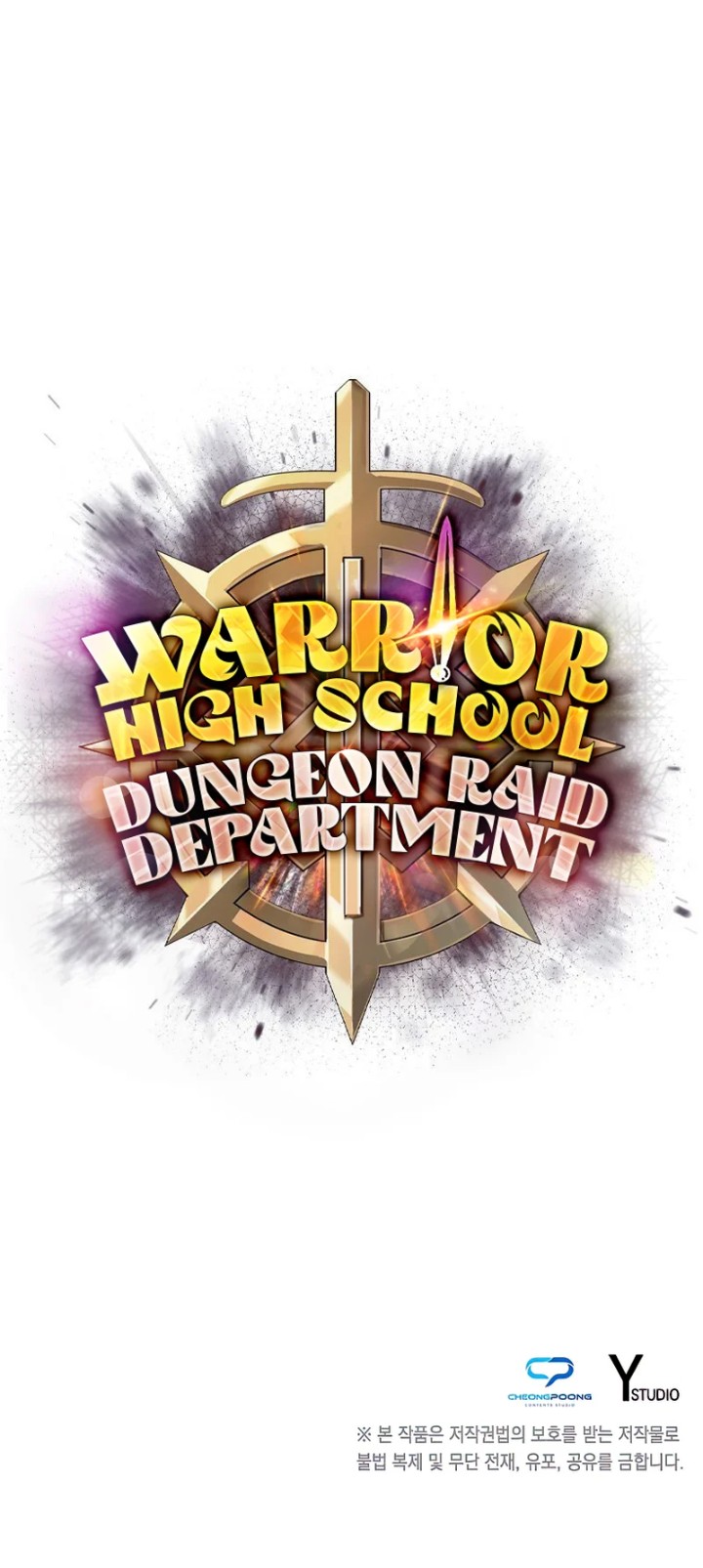 Warrior High School – Dungeon Raid Department - Chapter 27 Page 12