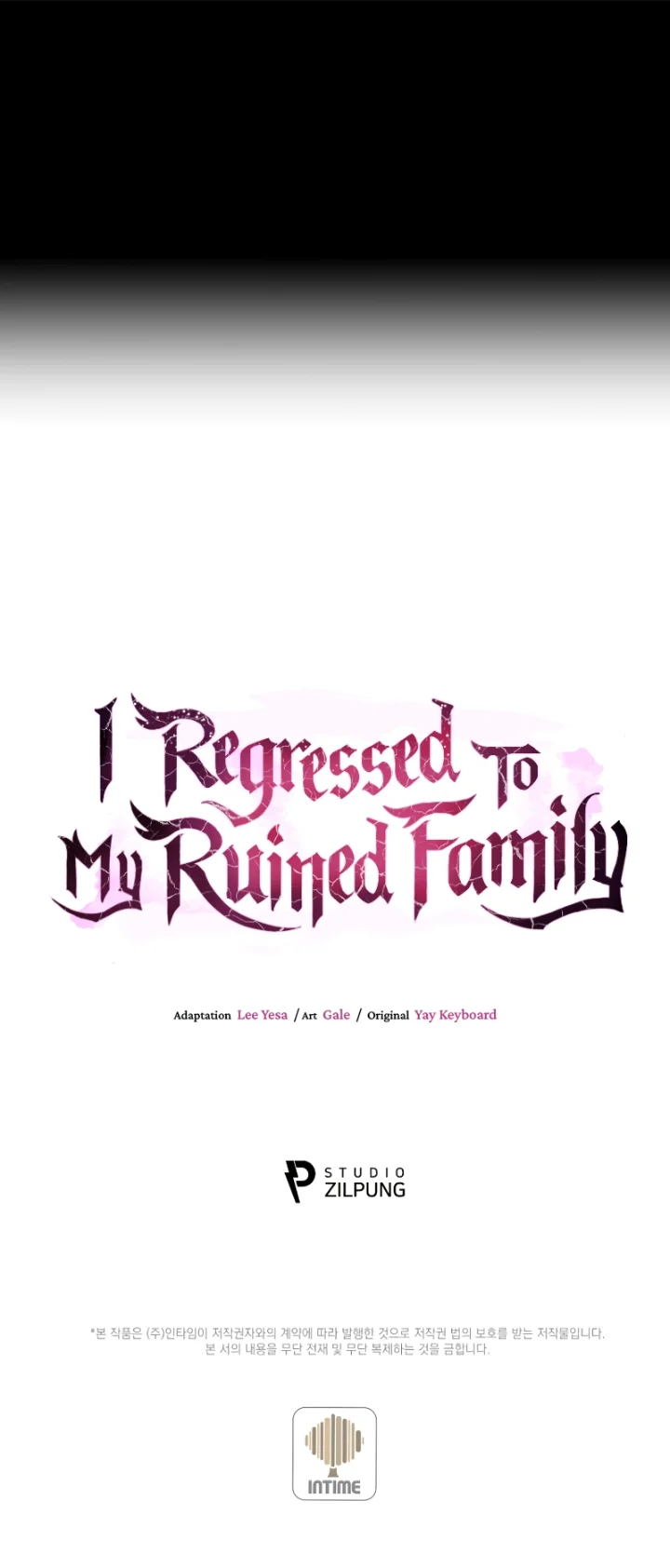 I Regressed to My Ruined Family - Chapter 65 Page 13