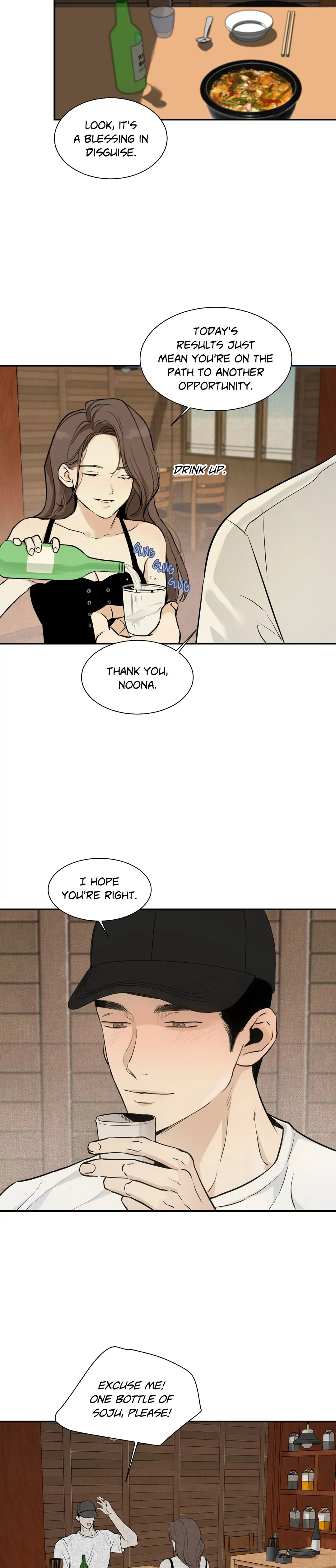 The Men in My Bed - Chapter 16 Page 7