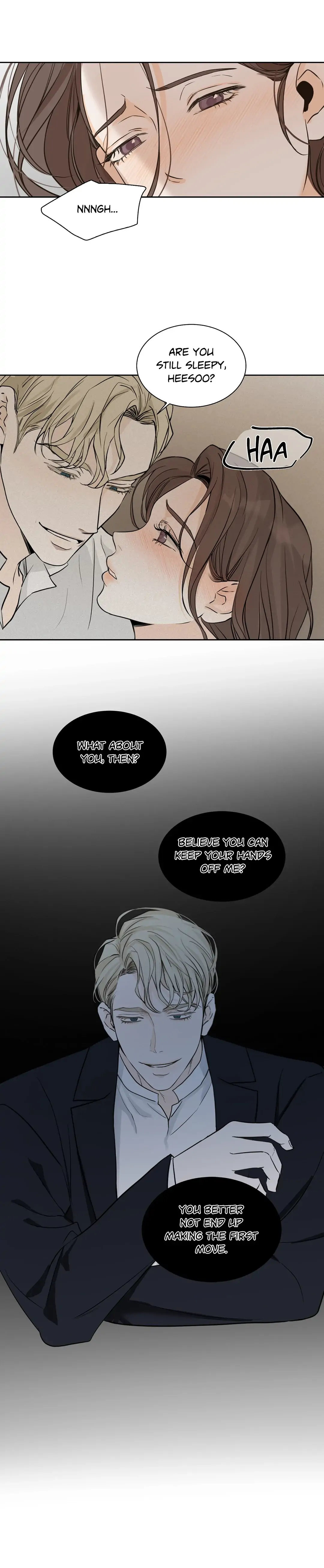 The Men in My Bed - Chapter 25 Page 12