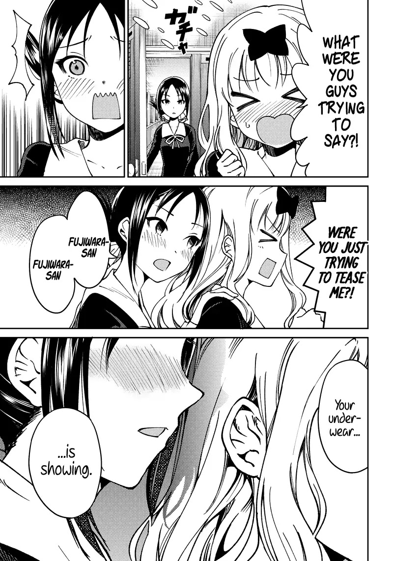 Kaguya Wants to be Confessed to Official Doujin - Chapter 1 Page 17