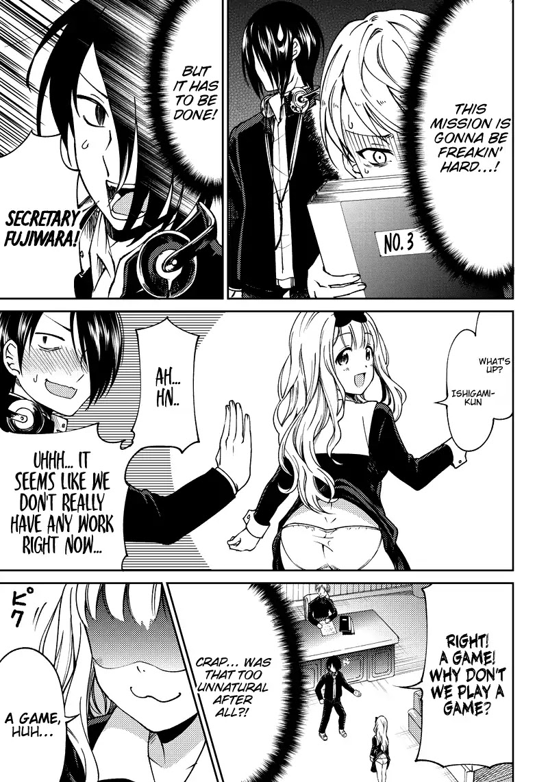 Kaguya Wants to be Confessed to Official Doujin - Chapter 1 Page 9