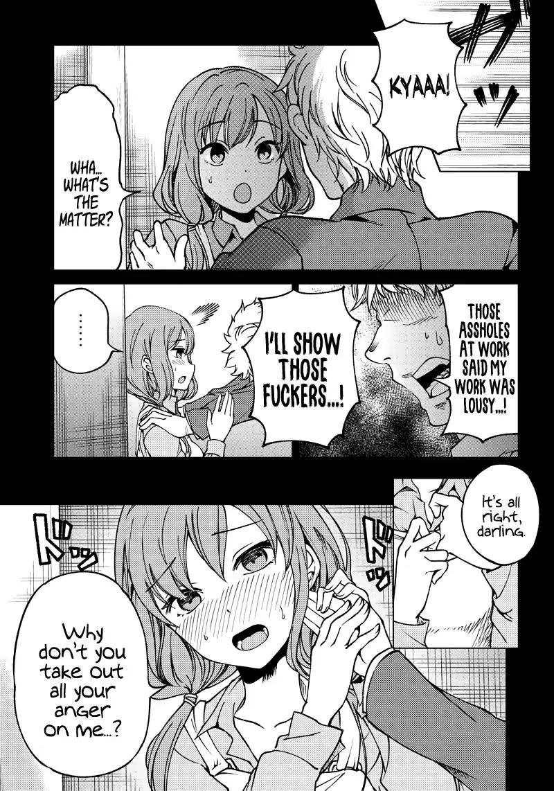 Kaguya Wants to be Confessed to Official Doujin - Chapter 10 Page 14