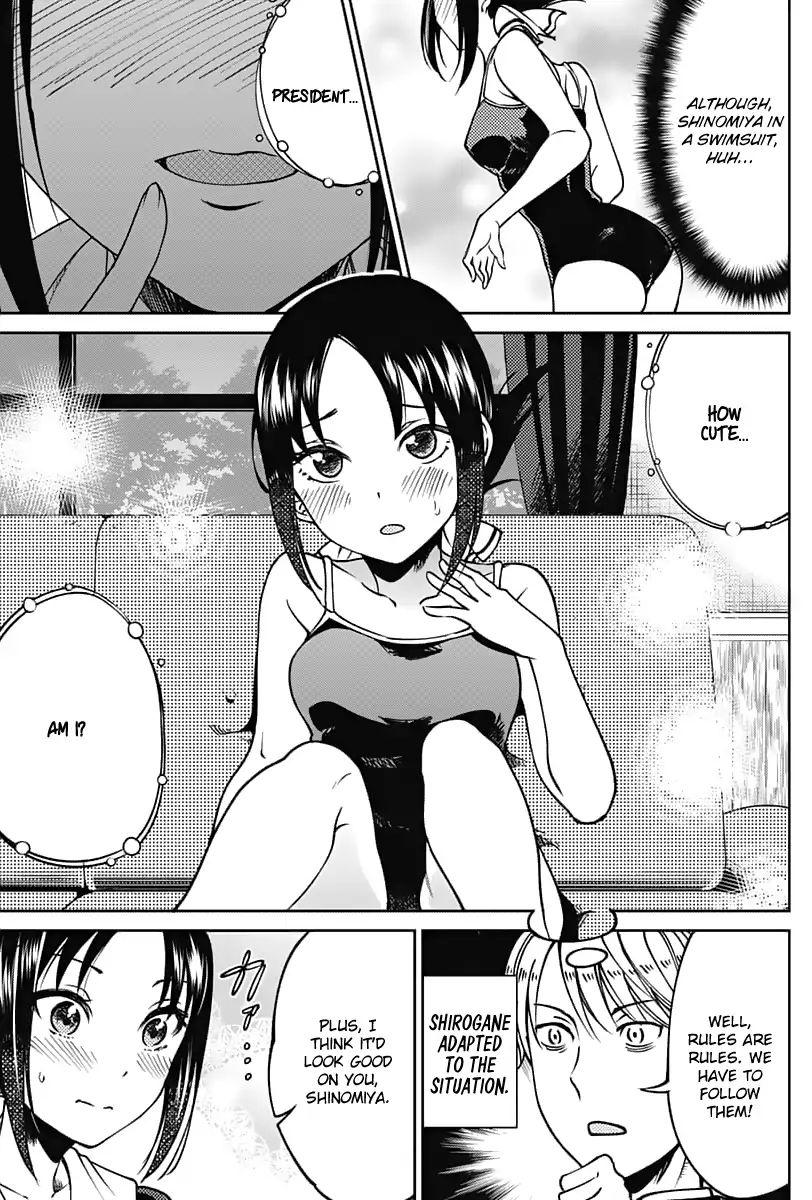 Kaguya Wants to be Confessed to Official Doujin - Chapter 11.1 Page 6