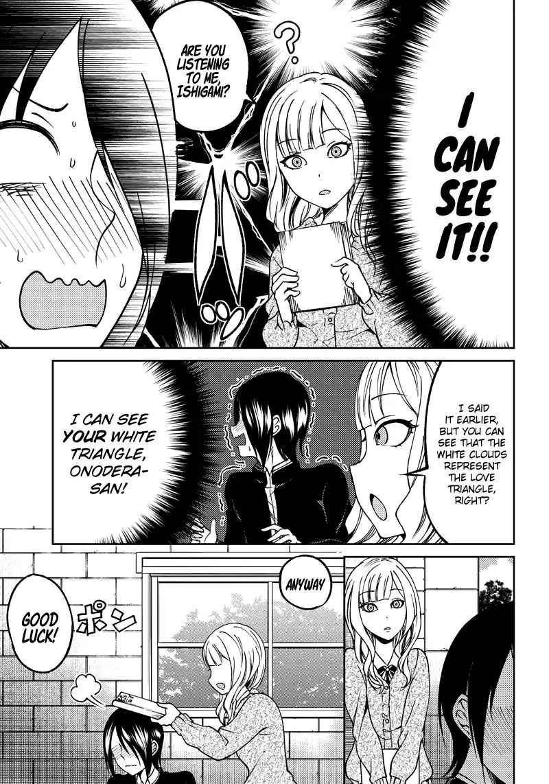 Kaguya Wants to be Confessed to Official Doujin - Chapter 11 Page 18