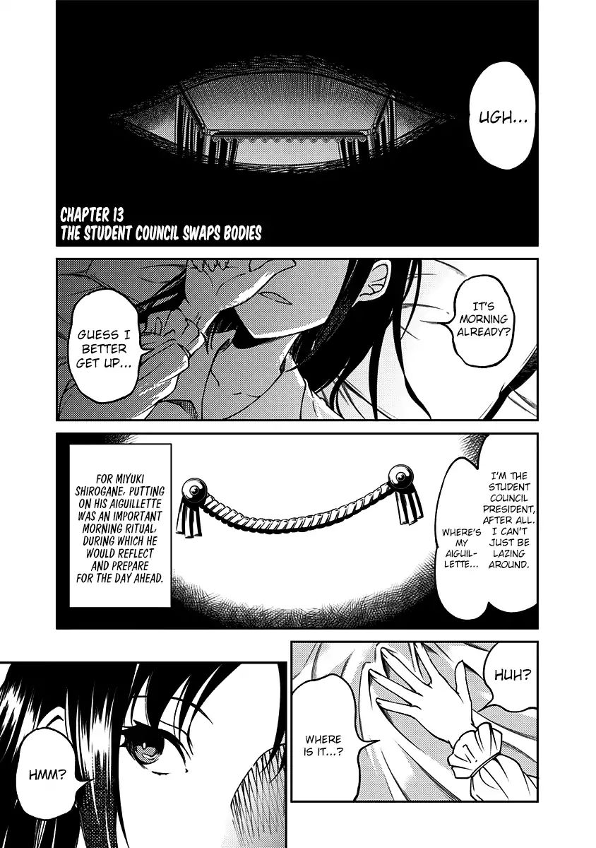 Kaguya Wants to be Confessed to Official Doujin - Chapter 13 Page 1