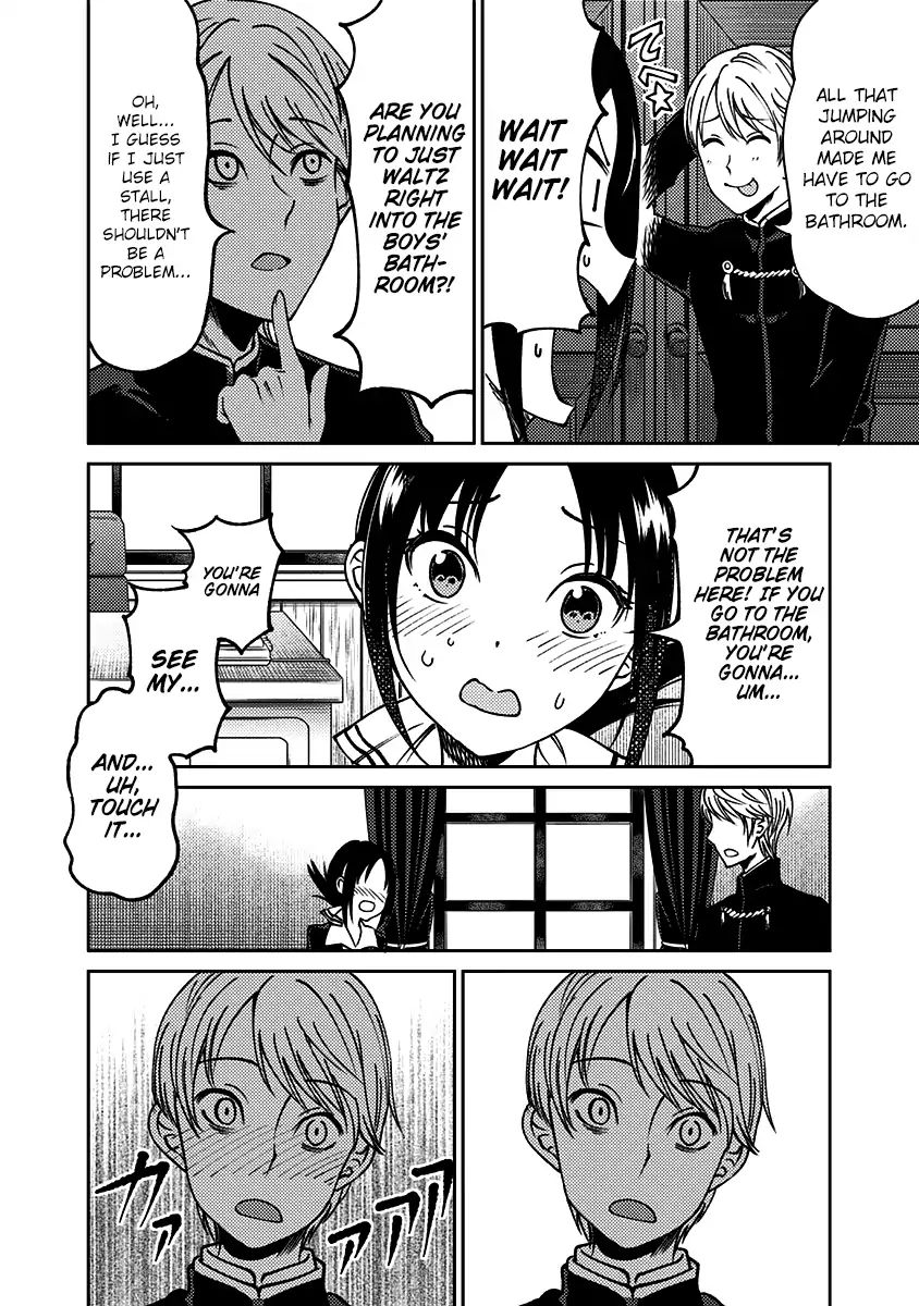 Kaguya Wants to be Confessed to Official Doujin - Chapter 13 Page 11