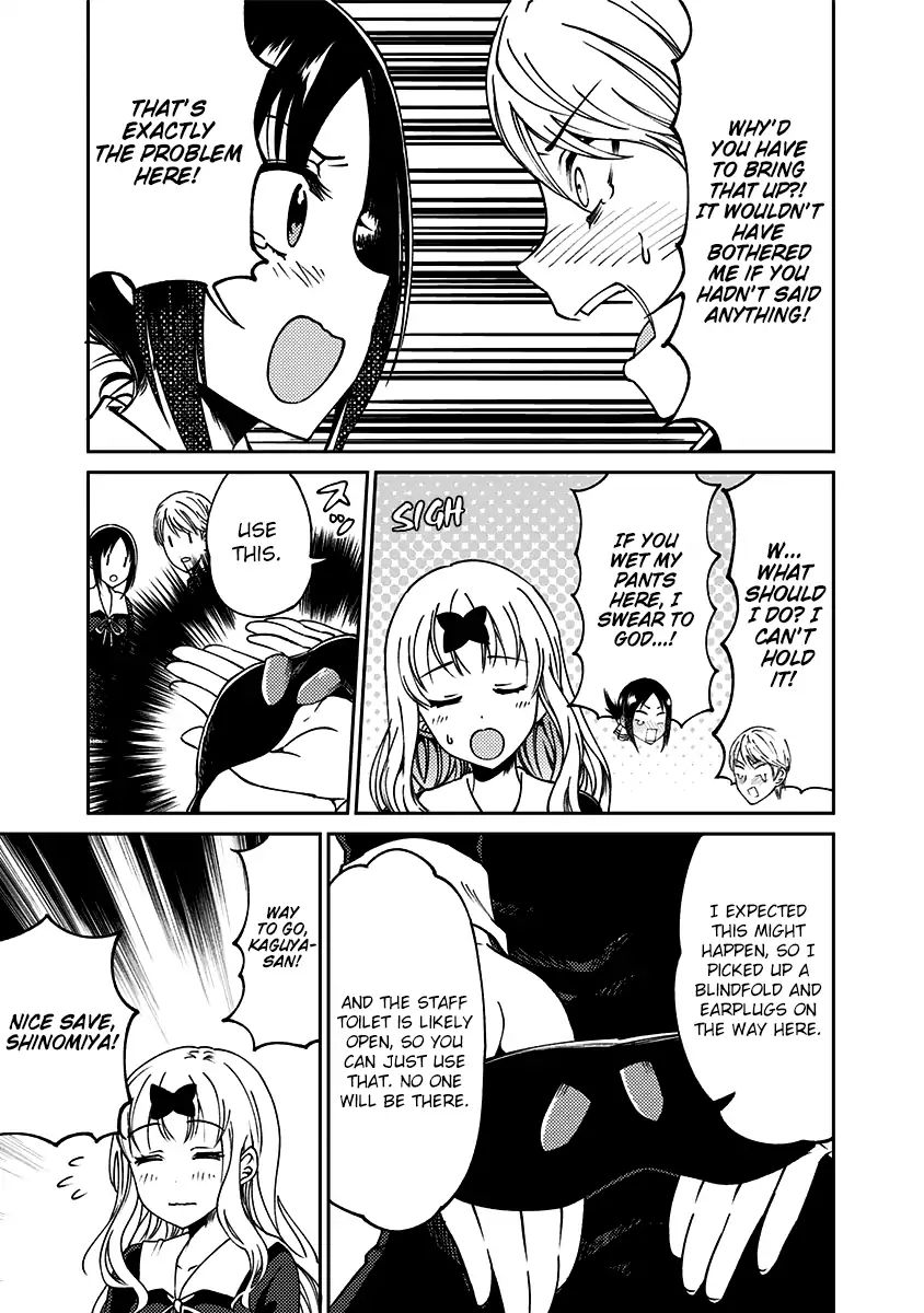 Kaguya Wants to be Confessed to Official Doujin - Chapter 13 Page 12