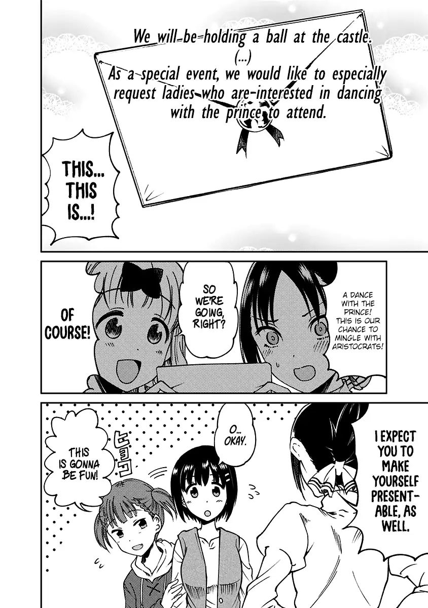 Kaguya Wants to be Confessed to Official Doujin - Chapter 14 Page 5