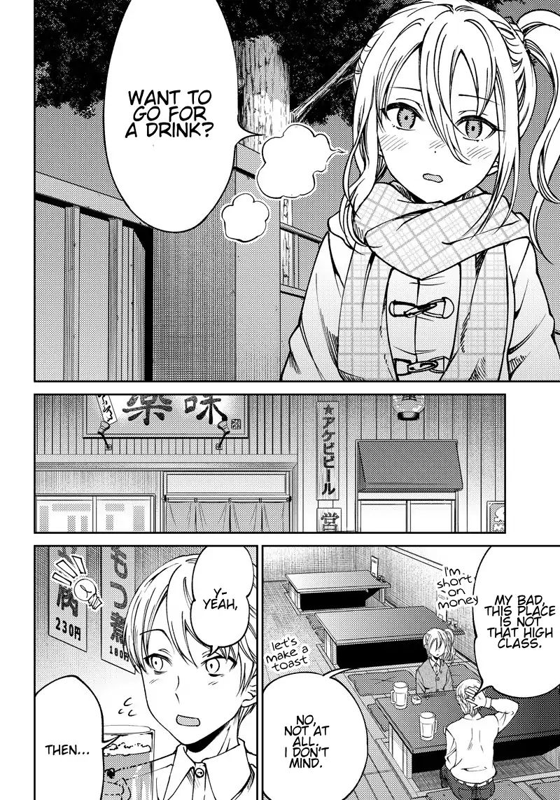 Kaguya Wants to be Confessed to Official Doujin - Chapter 16 Page 2