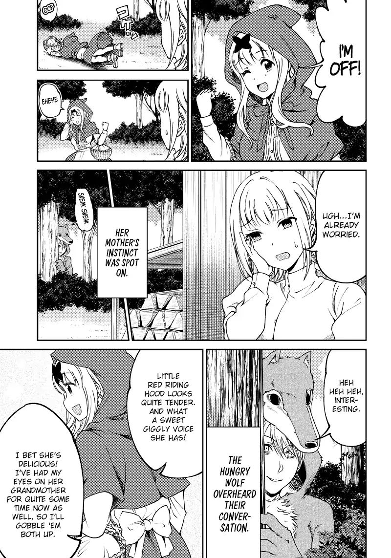Kaguya Wants to be Confessed to Official Doujin - Chapter 17 Page 4