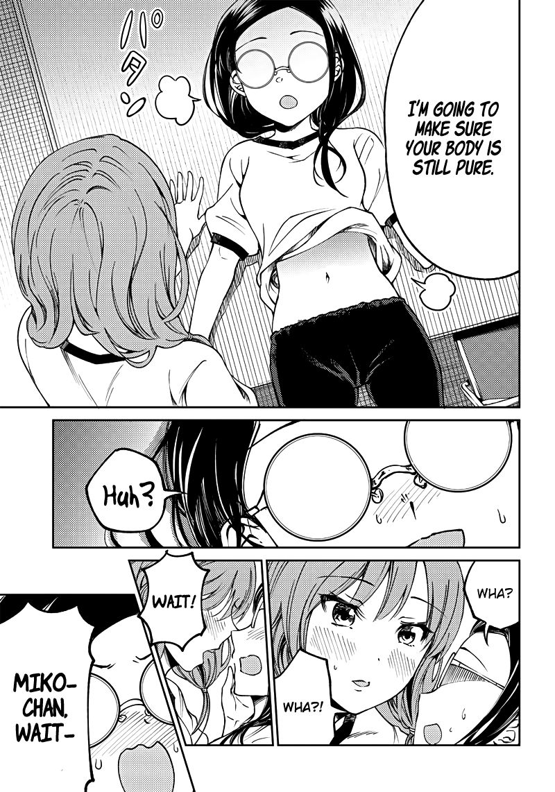 Kaguya Wants to be Confessed to Official Doujin - Chapter 20 Page 18
