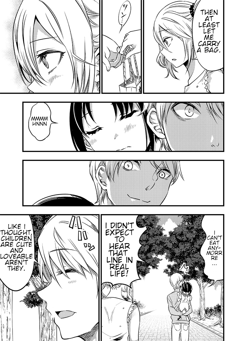 Kaguya Wants to be Confessed to Official Doujin - Chapter 22 Page 15
