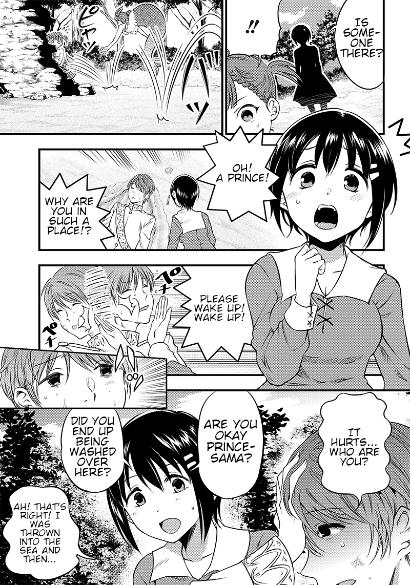 Kaguya Wants to be Confessed to Official Doujin - Chapter 23 Page 9