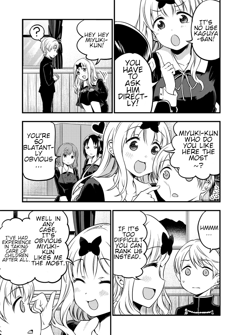 Kaguya Wants to be Confessed to Official Doujin - Chapter 24 Page 11