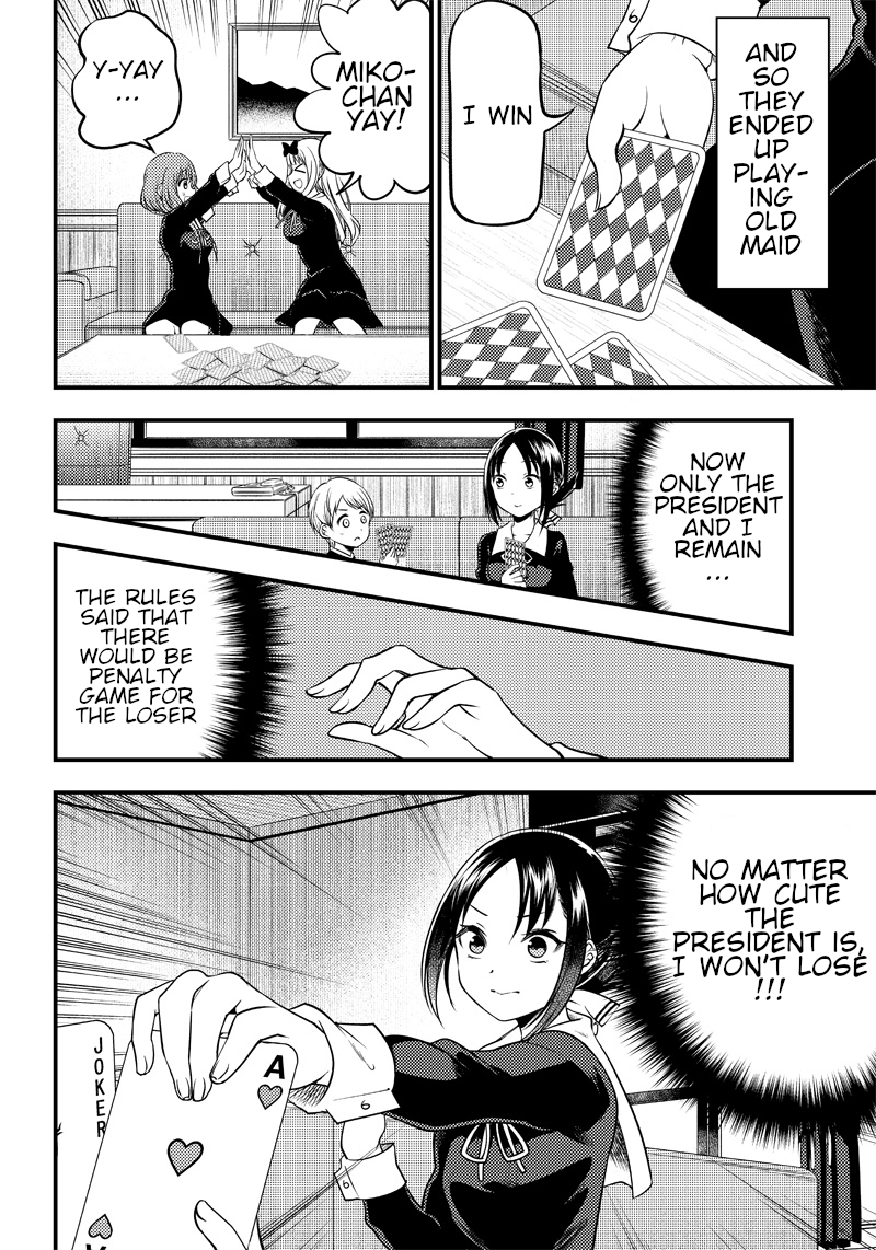 Kaguya Wants to be Confessed to Official Doujin - Chapter 24 Page 14