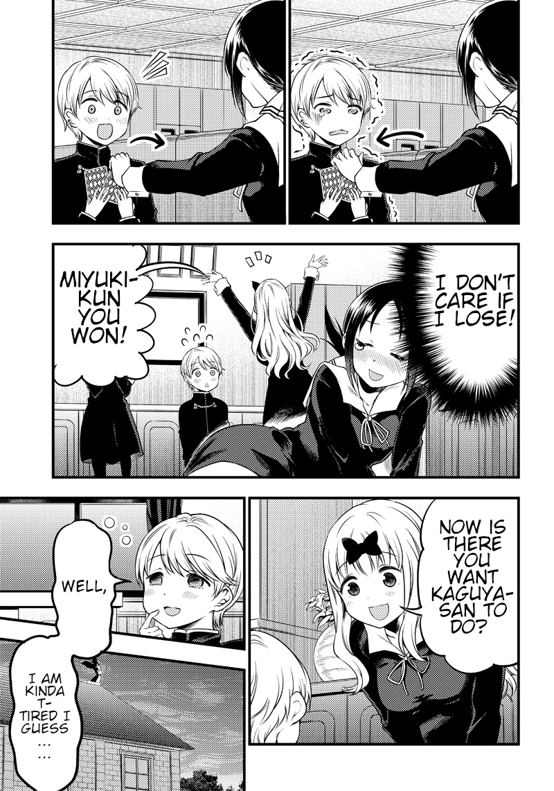 Kaguya Wants to be Confessed to Official Doujin - Chapter 24 Page 15