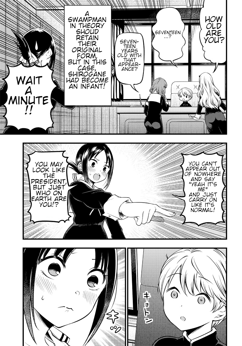 Kaguya Wants to be Confessed to Official Doujin - Chapter 24 Page 5