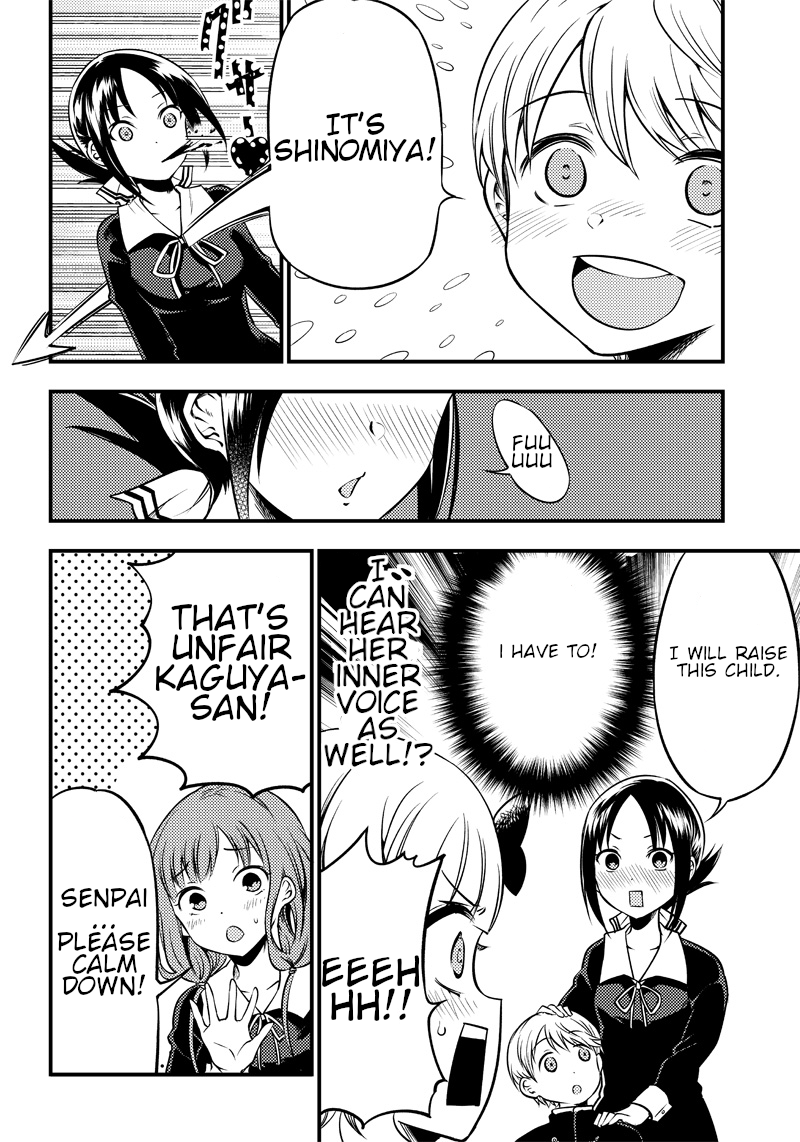 Kaguya Wants to be Confessed to Official Doujin - Chapter 24 Page 6