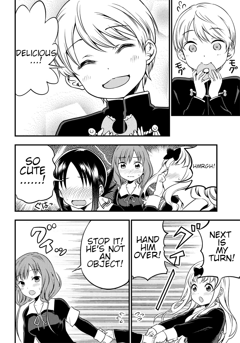 Kaguya Wants to be Confessed to Official Doujin - Chapter 24 Page 8
