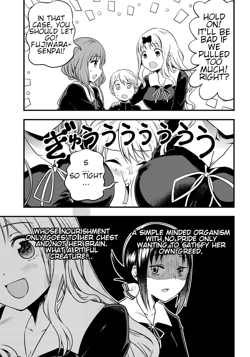 Kaguya Wants to be Confessed to Official Doujin - Chapter 24 Page 9