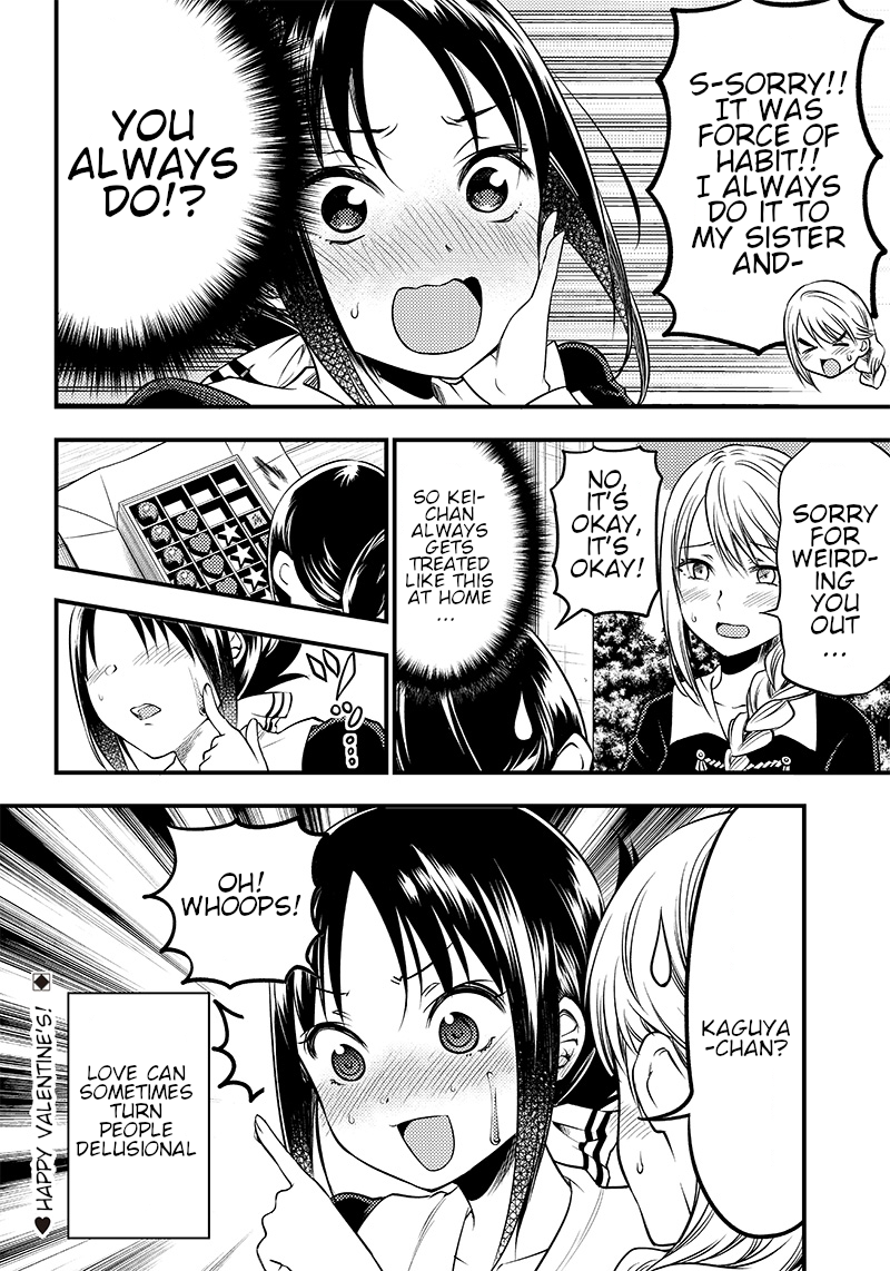 Kaguya Wants to be Confessed to Official Doujin - Chapter 27 Page 10