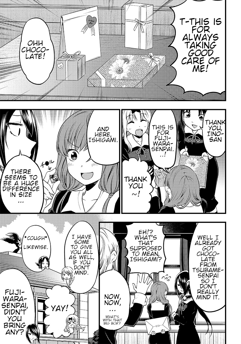 Kaguya Wants to be Confessed to Official Doujin - Chapter 27 Page 5