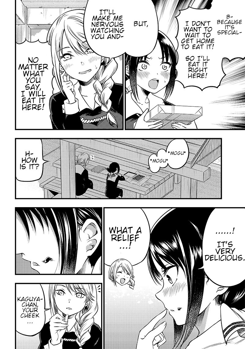 Kaguya Wants to be Confessed to Official Doujin - Chapter 27 Page 8
