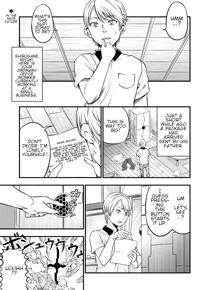Kaguya Wants to be Confessed to Official Doujin - Chapter 28 Page 1