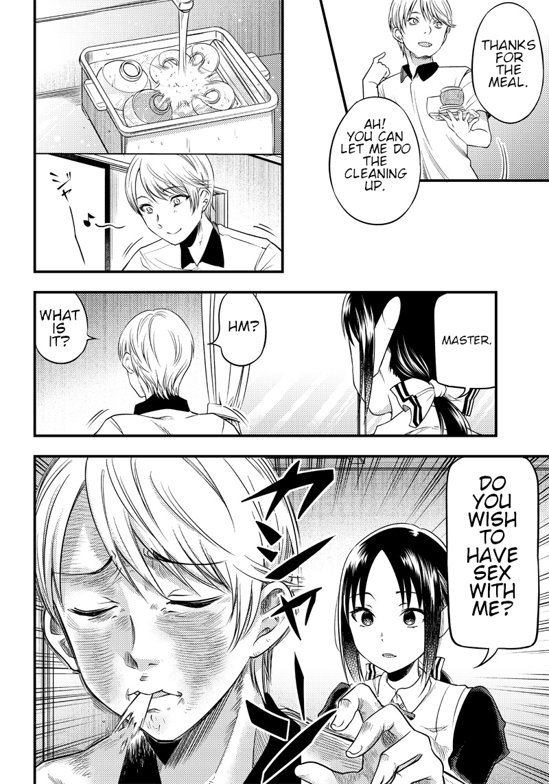 Kaguya Wants to be Confessed to Official Doujin - Chapter 28 Page 10
