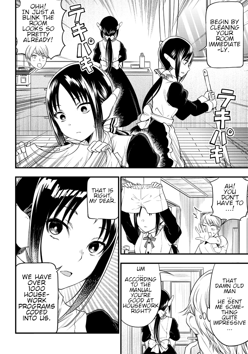 Kaguya Wants to be Confessed to Official Doujin - Chapter 28 Page 4