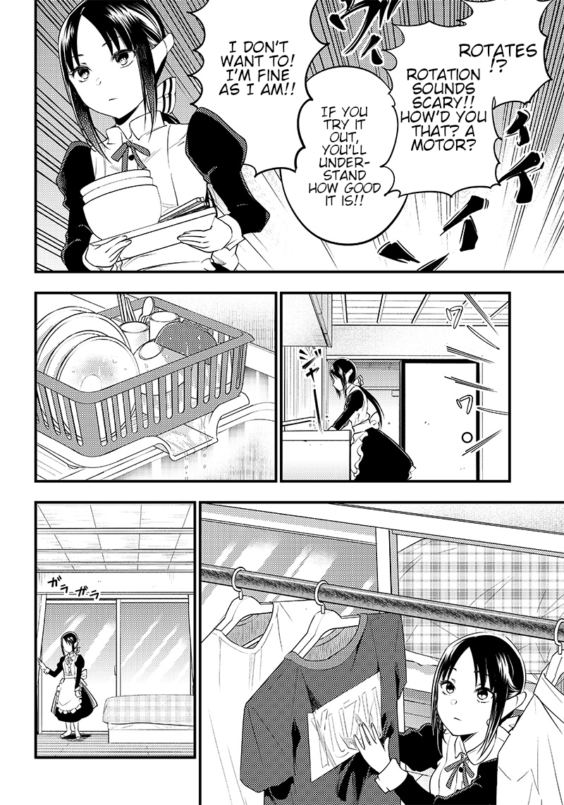 Kaguya Wants to be Confessed to Official Doujin - Chapter 29 Page 10